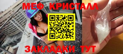 кокаин колумбия Кумертау