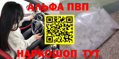 кокаин колумбия Кумертау