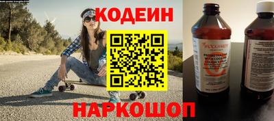 кокаин колумбия Кумертау