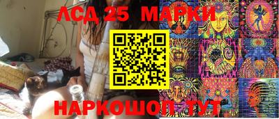 кокаин Кулебаки