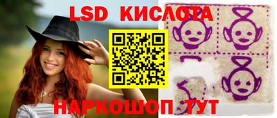 кокаин колумбия Кумертау