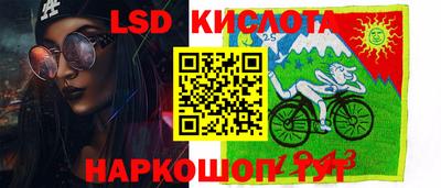 кокаин Кулебаки