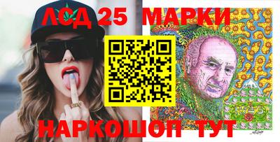 кокаин Кулебаки