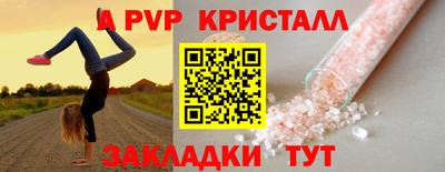 кокаин колумбия Кумертау
