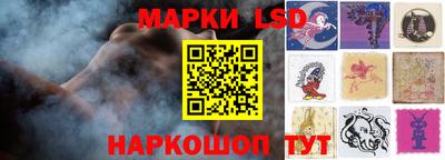 кокаин Кулебаки