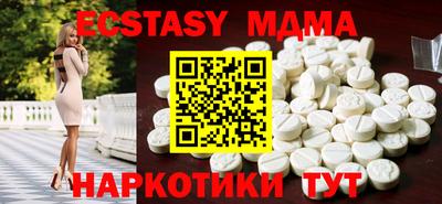 кокаин Кулебаки