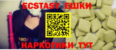 кокаин Кулебаки