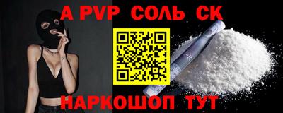 кокаин колумбия Кумертау