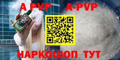 кокаин Кулебаки