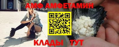 кокаин Кулебаки
