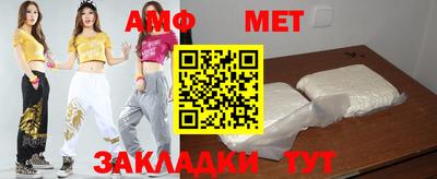 кокаин колумбия Кумертау