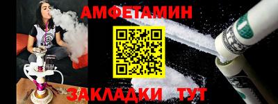 кокаин колумбия Кумертау
