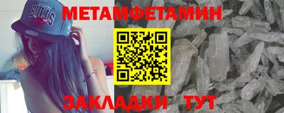 кокаин колумбия Кумертау
