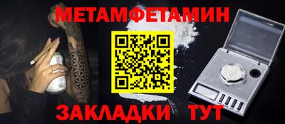 кокаин колумбия Кумертау