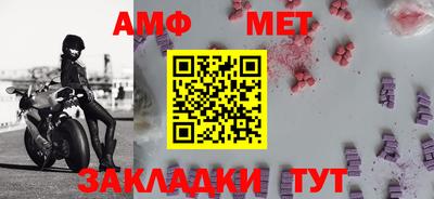 кокаин колумбия Кумертау
