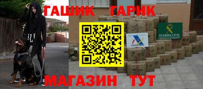 кокаин колумбия Кумертау