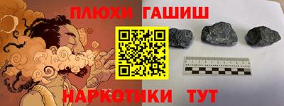 кокаин колумбия Кумертау