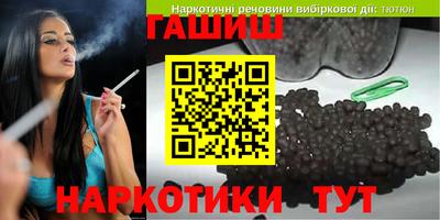 кокаин Кулебаки