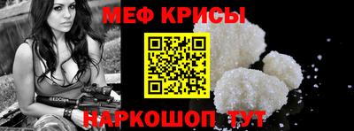 кокаин колумбия Кумертау