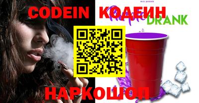 кокаин колумбия Кумертау