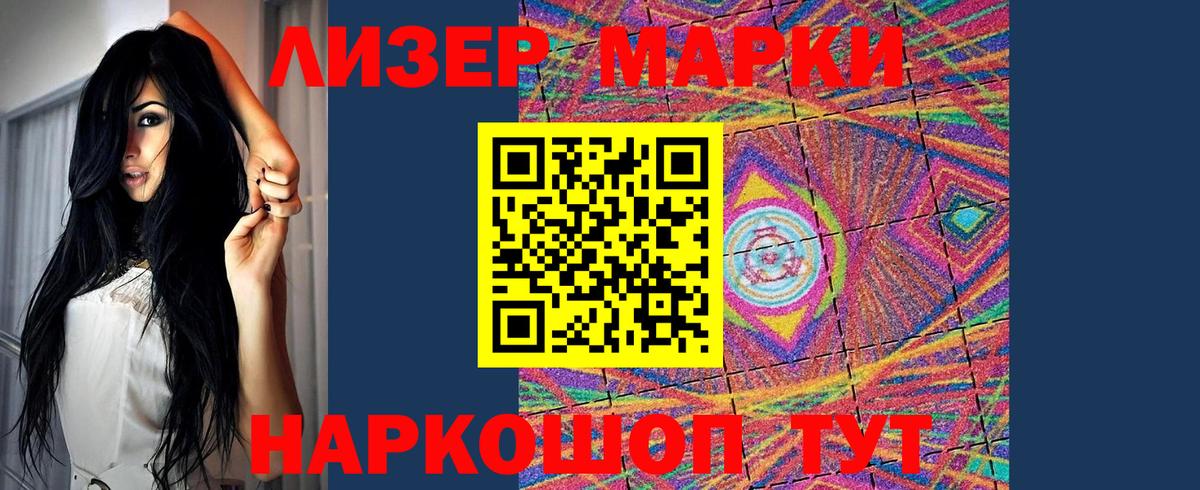 ЛСД экстази ecstasy  ЛСД экстази ecstasy  Звенигород  Вход с VPN 